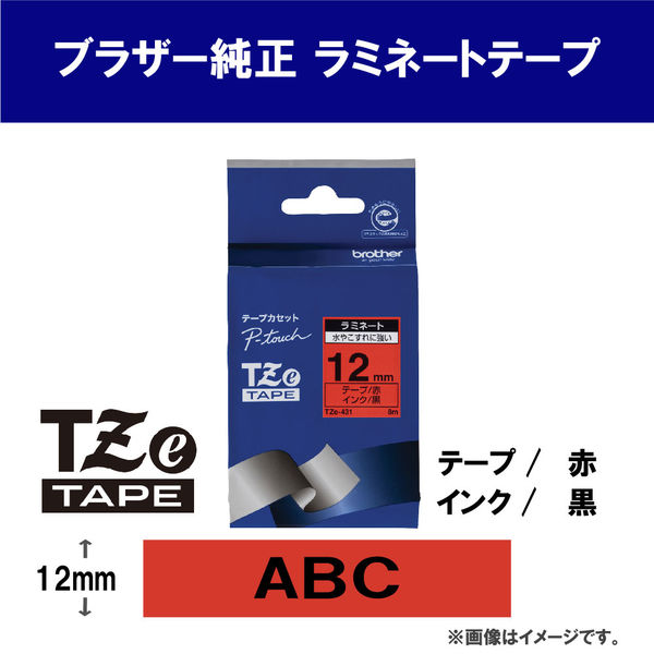 2022新作 Pre Autumn (業務用30セット) ブラザー工業 布テープ TZe-FA3白に青文字 12mm | mcway.in