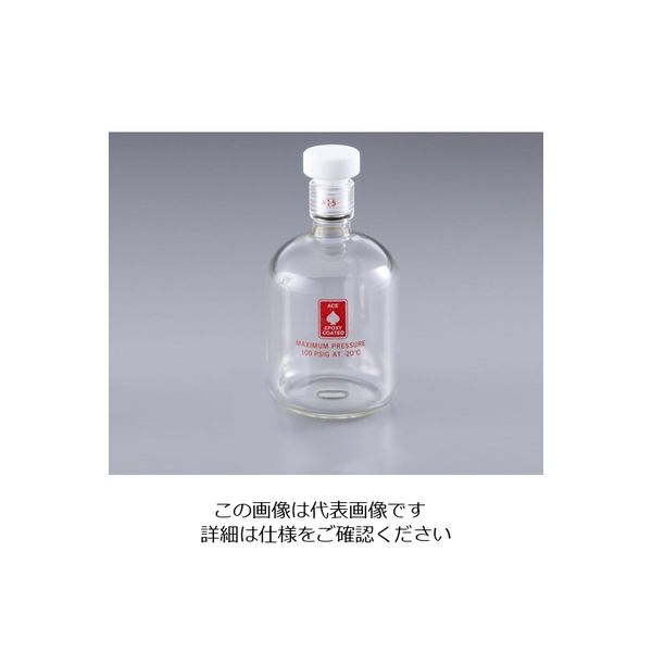【ソロエルアリーナ】 大阪ケミカル 耐圧ボトル（ACE GLASS） 250mL 5555-33 1個 1-1371-03（直送品） 通販