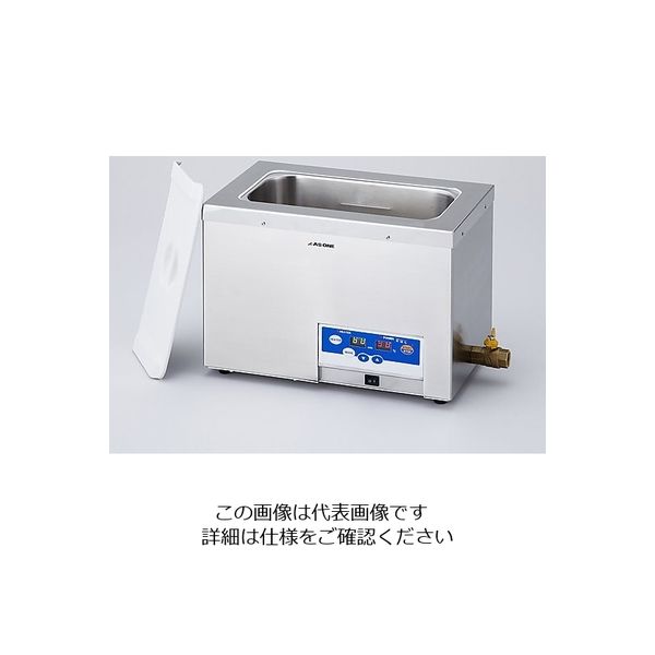 アスクル アズワン 超音波洗浄器（ステンレス製・ASU-Mシリーズ） 384×234×273mm ASU-6M 1台 1-2162-03（直送品）  通販 - ASKUL（公式）