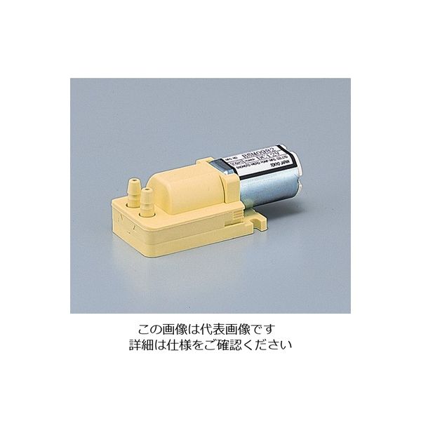 榎本マイクロポンプ製作所 直流式エアーポンプ 吸排両用型 CM-15-12 1台 1-5697-11（直送品）