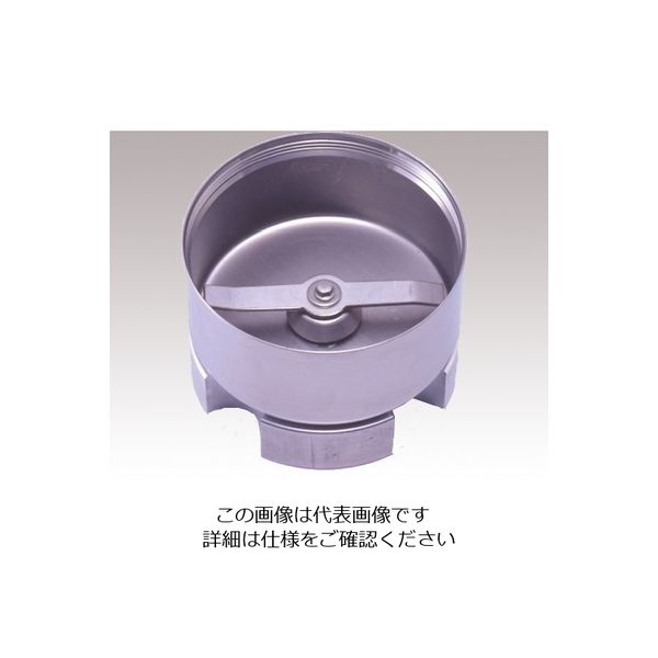 大阪ケミカル アブソリュートミル用SUS容器セット 1個 5-3400-11（直送品）