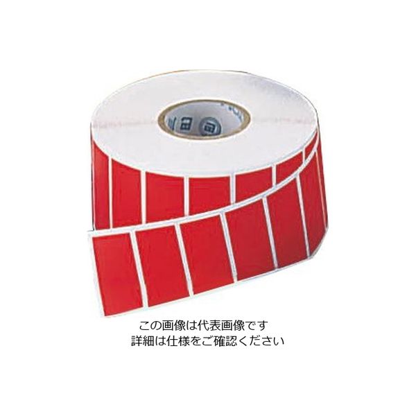 アスクル アズワン カラーラベル CL-1 赤 1000枚 1巻（1000枚） 6-698-10（直送品） 通販 - ASKUL（公式）