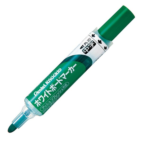 お買得 業務用200セット) 緑- （業務用10セット） PWB7M6 三菱鉛筆