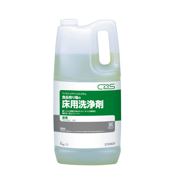 マート シーバイエス 18L グリーンプラスフロアクリーナー 洗剤