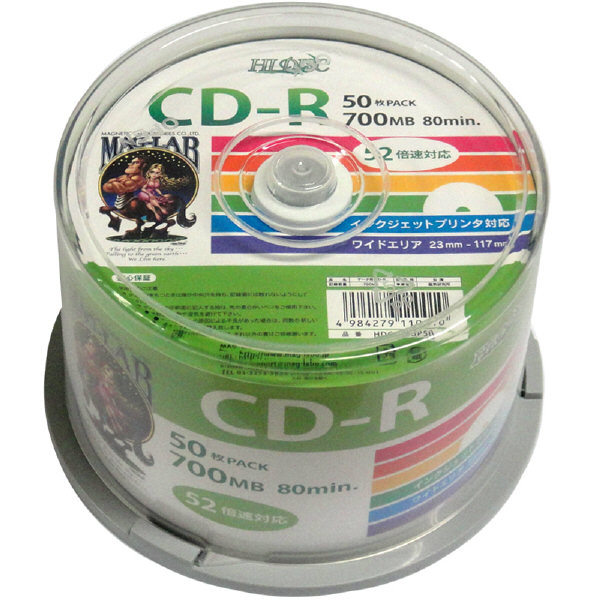 磁気研究所 HIDISC CD-R データ用 52倍速 スピンドル HDCR80GP50 1