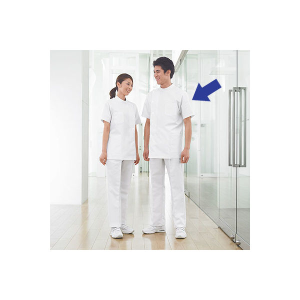 アスクル】KAZEN メンズ医務衣（ケーシー） 半袖 ホワイト 3L AKL132-30 通販 ASKUL（公式）
