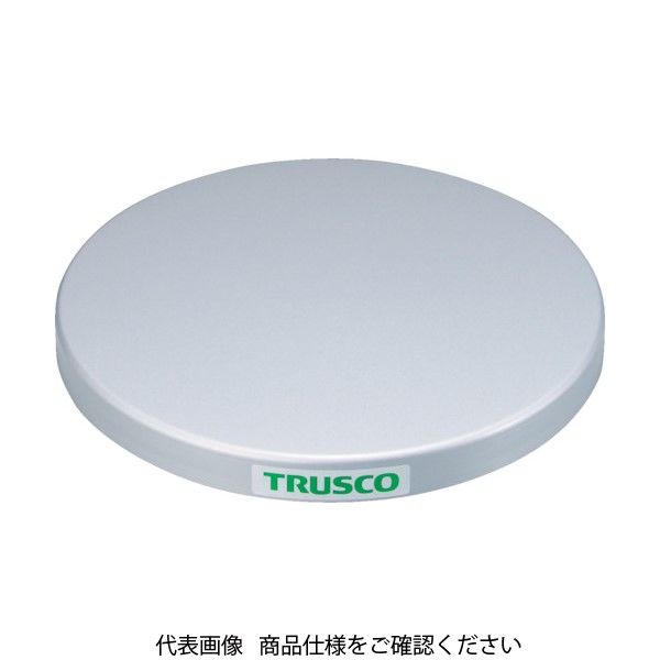 トラスコ中山（TRUSCO） TRUSCO 回転台 100Kg型 Φ300 スチール天板