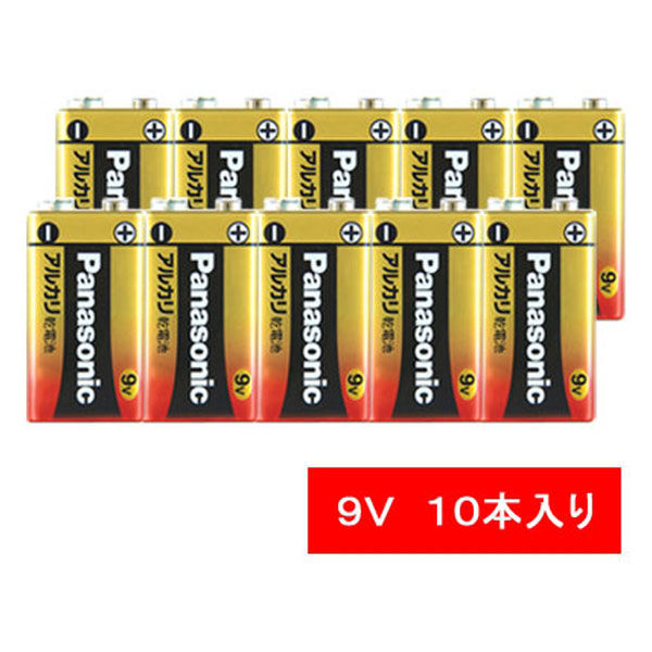 アスクル】 パナソニック アルカリ乾電池 9V形 6LR61XJ/1S 1パック（10本入） 通販 - ASKUL（公式）