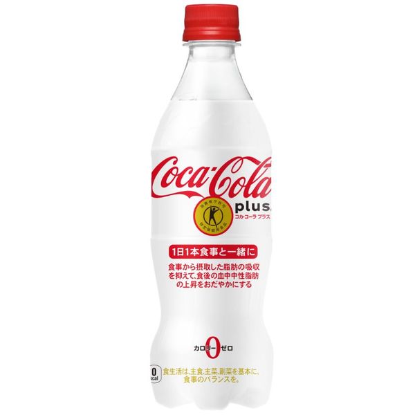 「コカ・コーラ　ぷらす」の画像検索結果