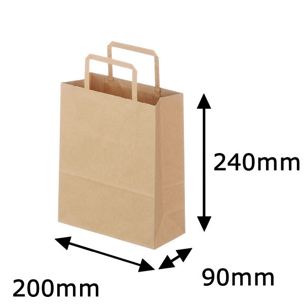 アスクル】 平紐 クラフト紙手提袋ベーシック 200×240×90 茶 1袋（50枚入） オリジナル 通販 - ASKUL（公式）