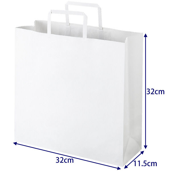 アスクル】 平紐 クラフト紙手提袋ベーシック320×320×115 白 1袋（50枚入） オリジナル 通販 - ASKUL（公式）