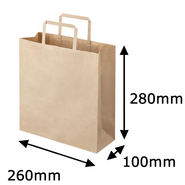 平紐クラフト紙手提袋薄型エコノミー260×280×100 茶 1袋（50枚入） オリジナル