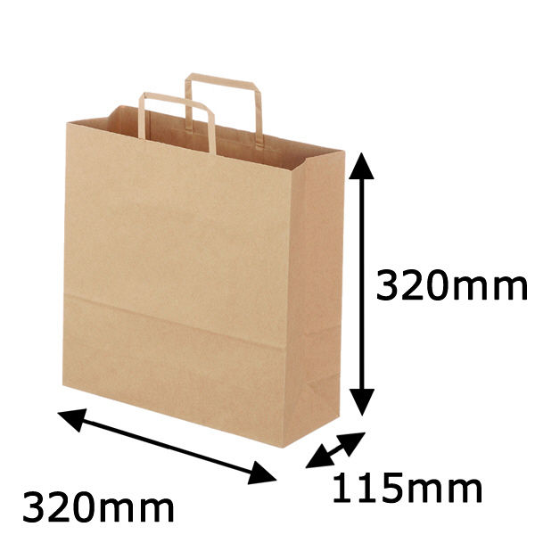 平紐クラフト紙手提袋薄型エコノミー320×320×115 茶 1袋（50枚入） オリジナル