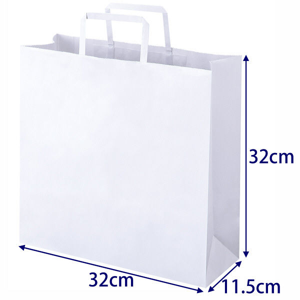 平紐クラフト紙手提袋薄型エコノミー320×320×115 白 1袋（50枚入） オリジナル