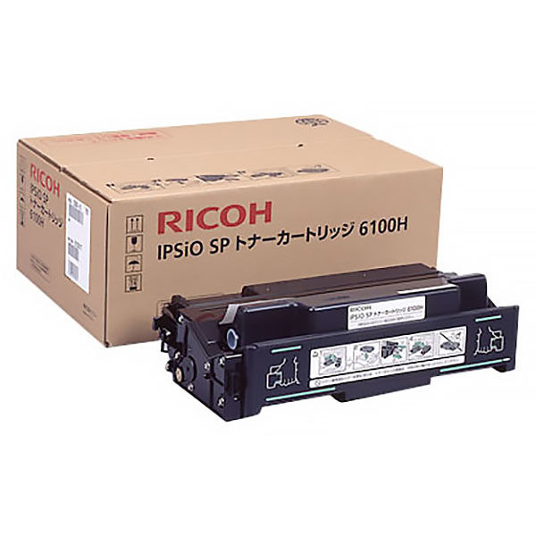 アスクル】リコー（RICOH） 純正トナー IPSiO SP6100H 515317 1個 通販 ASKUL（公式）