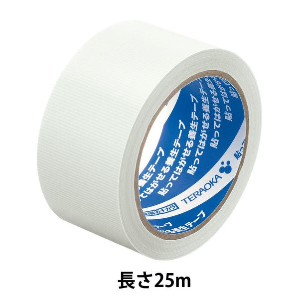 ニチバン 養生テープ フィルムクロス テープ 50mm×25m巻 半透明 30巻 1840-50AZ30P 貴重