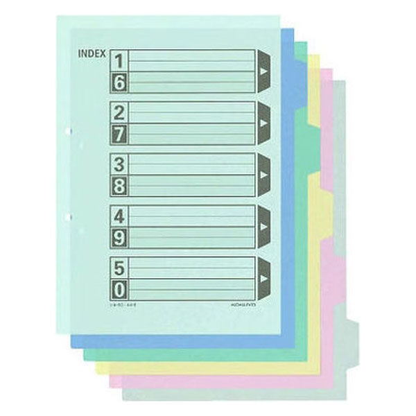  (まとめ) コクヨ カラー仕切カード(ファイル用・5山見出し) B4ヨコ 2穴 5色 扉紙 シキ-69N 1パック(10組)  