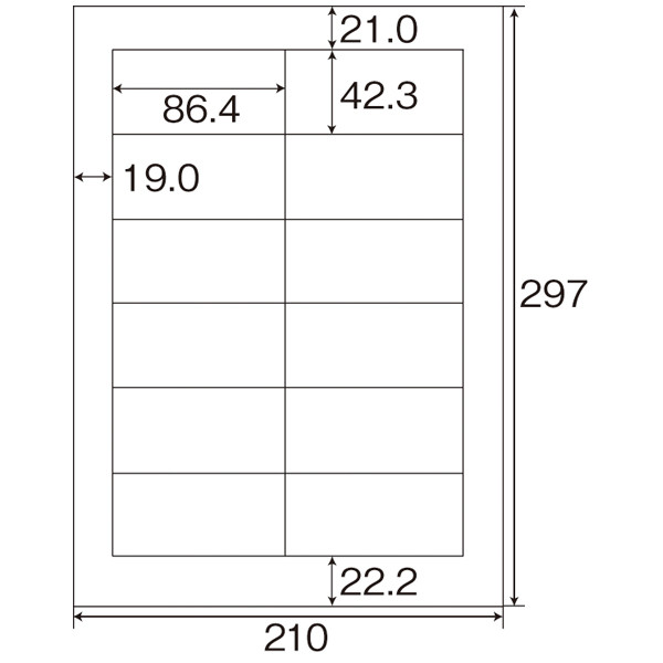 人気定番 LDW12PGA シンプルパック VP ラベルシール 1ケース 500シート A4 12面 83.8×42.3mm 宛名ラベル マルチタイプ  nana 東洋印刷