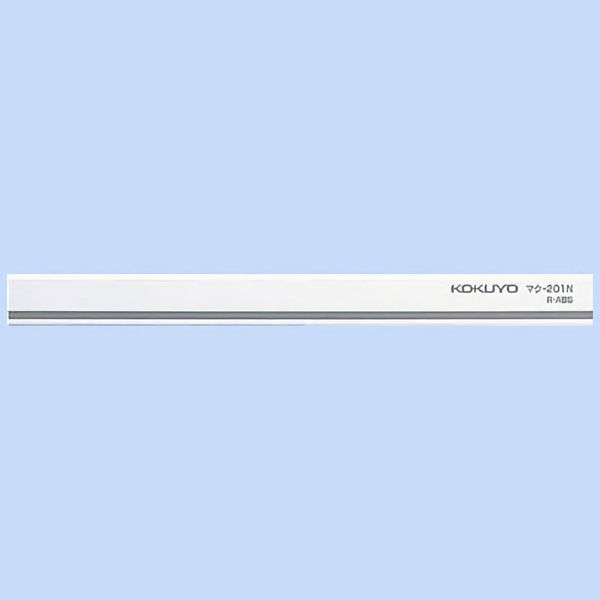 アスクル】 コクヨ マグネットバー 長さ200mm 白 マク-201NW 1セット 