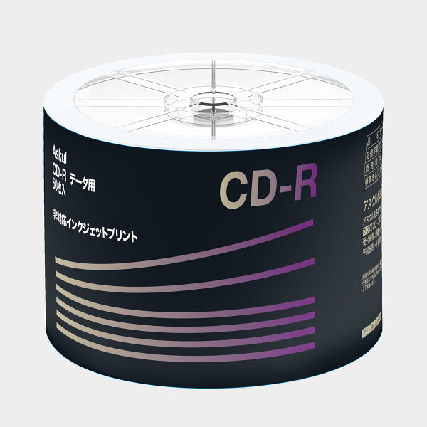 アスクルオリジナル データ用CD-R 非対応印刷 50枚 詰め替え用 CDR.50R.AS オリジナル