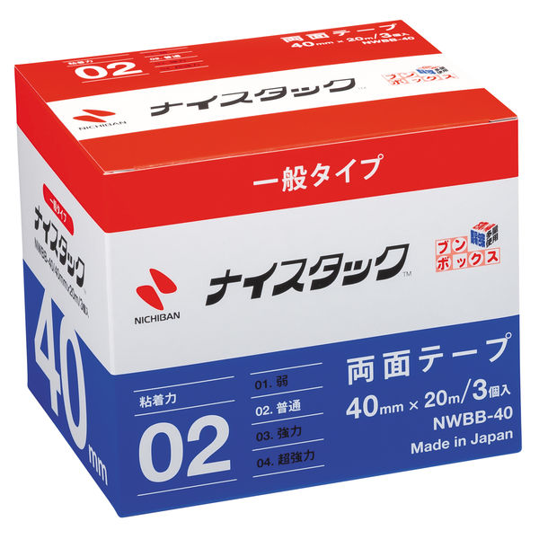 ニチバン 両面テープ ナイスタック 幅40mm×20m NWBB-40 1箱（3巻入