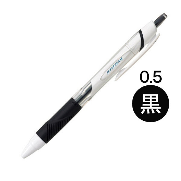 油性ボールペン ジェットストリーム単色 0.5mm 白軸 黒インク SXN-150-05 三菱鉛筆uni ユニ