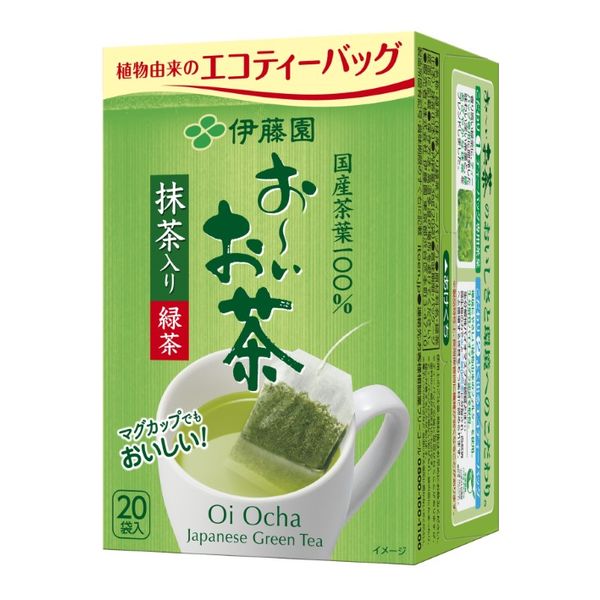 アスクル 伊藤園 エコティーバッグ おーいお茶 抹茶入り緑茶 1箱（20バッグ入） 通販 - ASKUL（公式）