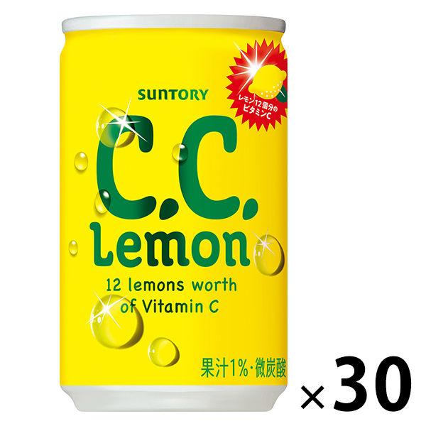 サントリー C.C.レモン 160ml 1箱（30缶入）