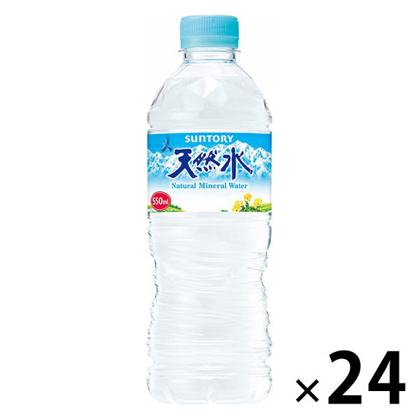 アスクル】サントリー 天然水 550ml 1箱（24本入） 通販 ASKUL（公式）