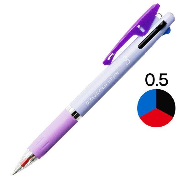 ジェットストリーム　インサイド　3色ボールペン　0.5mm　パープル軸　紫　アスクル限定　3本　三菱鉛筆uni オリジナル
