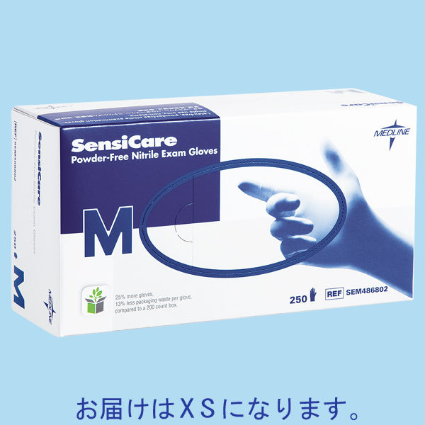 メドライン・ジャパン 検査用手袋 センシケア SEM486800 1箱（250枚入）
