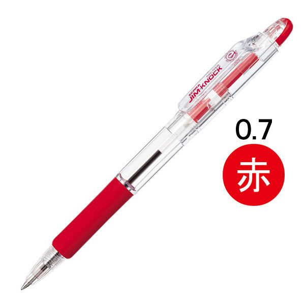 油性ボールペン ジムノック 0.7mm 赤 10本 KRB-100 ゼブラ - アスクル