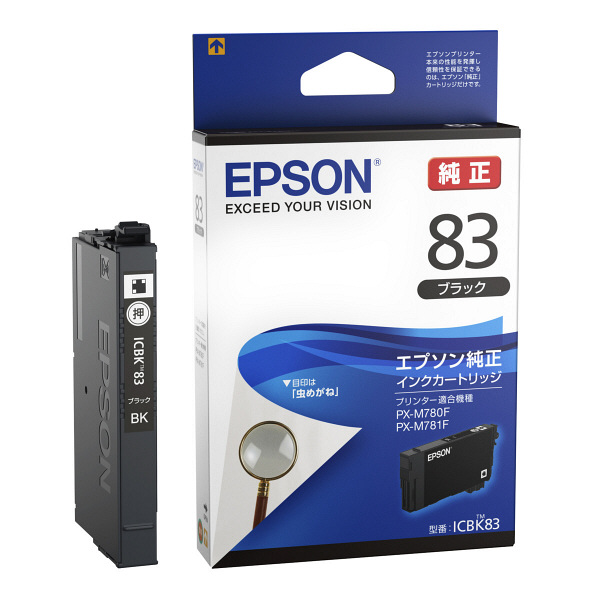 エプソン（EPSON） 純正インク ICBK83 ブラック IC83/IC84シリーズ 1個