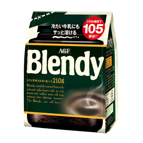 アスクル】 【インスタントコーヒー】味の素AGF ブレンディ 1袋（210g） 通販 - ASKUL（公式）