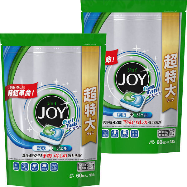 ＜LOHACO＞ ジョイジェルタブ JOY 1セット（1袋60個入×2） 食洗機用洗剤 P＆G