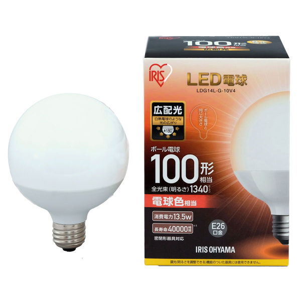 アイリスオーヤマ LED電球 ボール電球形 E26 100W相当 電球色 LDG14L-G-10V4