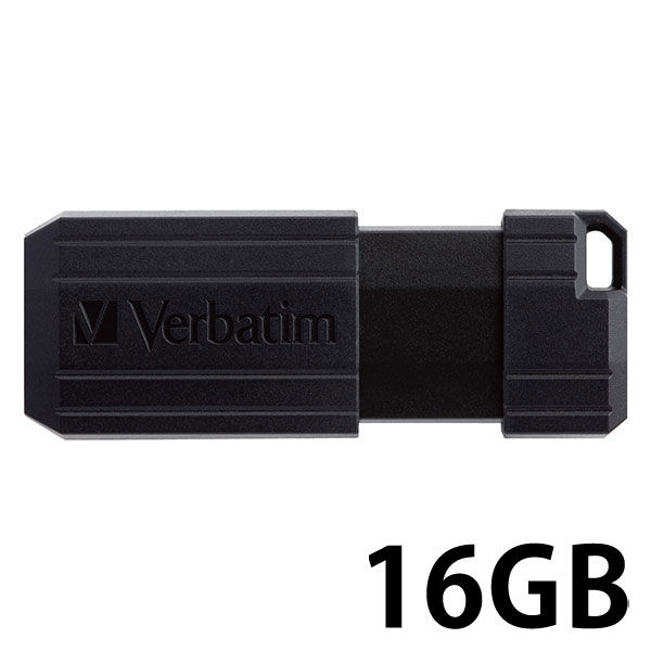 アスクル】 三菱ケミカルメディア USB2.0対応 USBメモリー16GB USBP16GVZ4 通販 - ASKUL（公式）