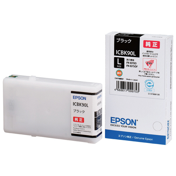 エプソン（EPSON） 純正インク ICBK90L ブラック（大容量） IC90シリーズ 1個