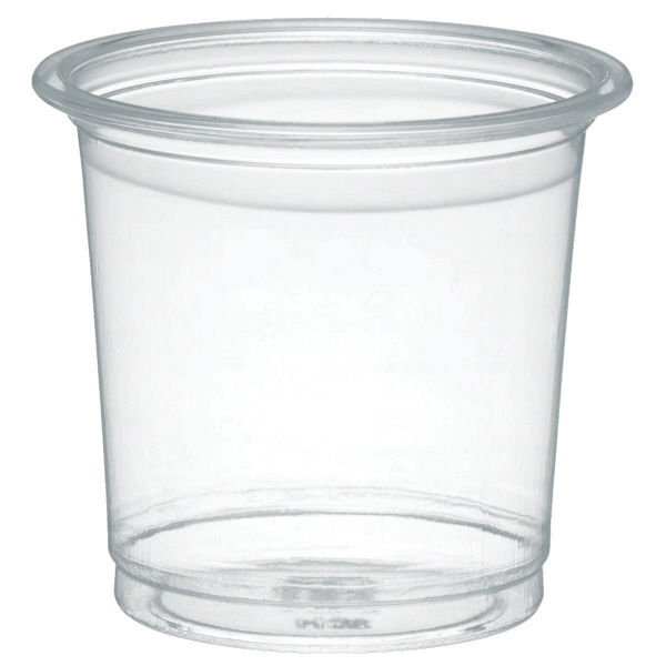 サンナップ 2オンス（60ml） プラスチックカップ 1箱（3000個：100個入×30袋）