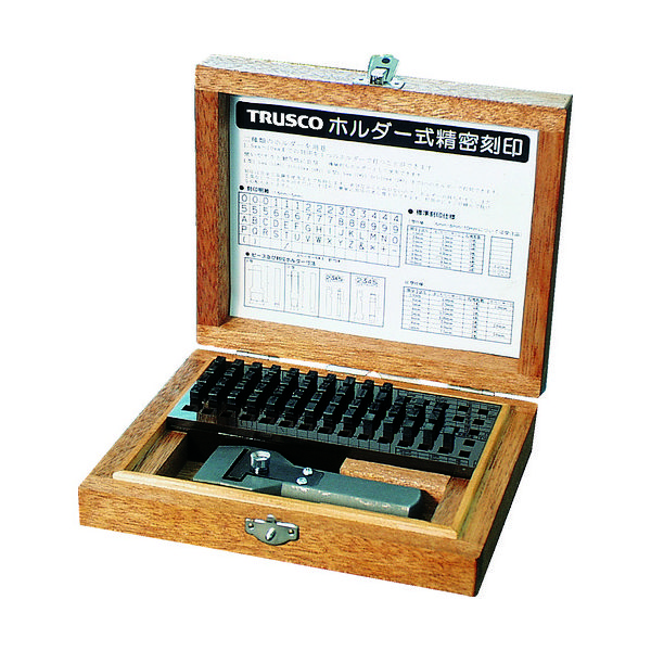 トラスコ中山 TRUSCO ホルダー式精密刻印 3mm SHK-30 SALE 76%OFF 直送品 1組 新作 人気 239-8842