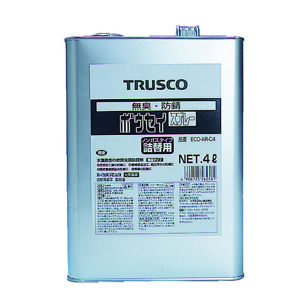 トラスコ中山 TRUSCO 最新入荷 αボウセイ油 4L ECO-AR-C4 4000mL 人気ブランドを 227-7298 直送品 1缶