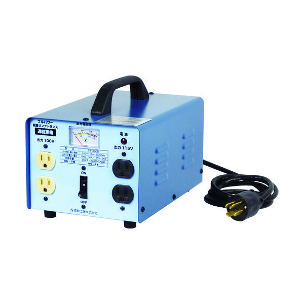 日動 変圧器 降圧専用カセットコンセントトラパック アースチェック機能付 3KVA （1台） 品番：NTB-300D-CC