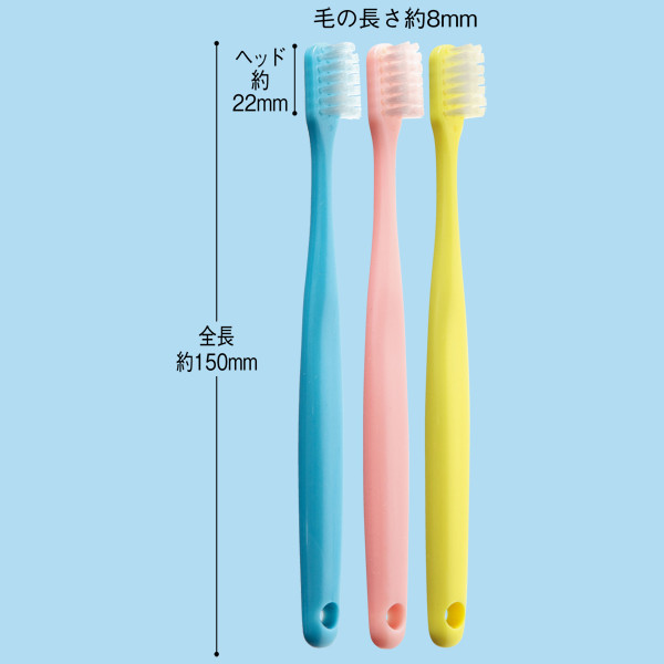 アスクル】 オキナ エクサこども用歯ブラシ EXER20 1箱（60本入） 通販
