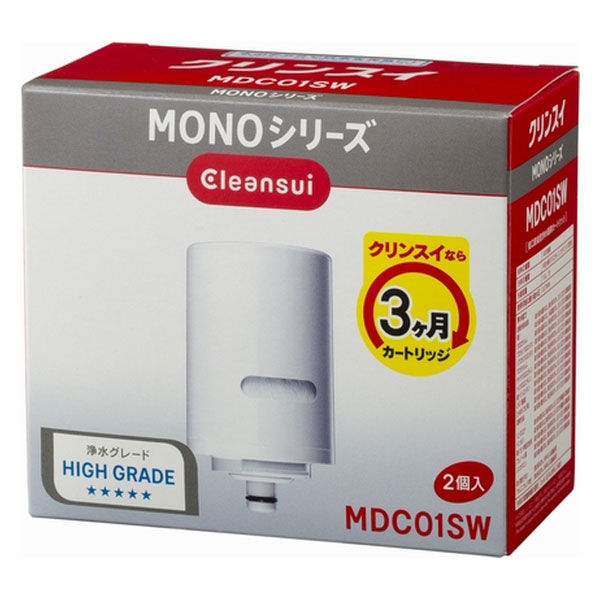 三菱レイヨン・クリンスイ　浄水器　交換カートリッジ　MONOシリーズ　【MDC01SW】