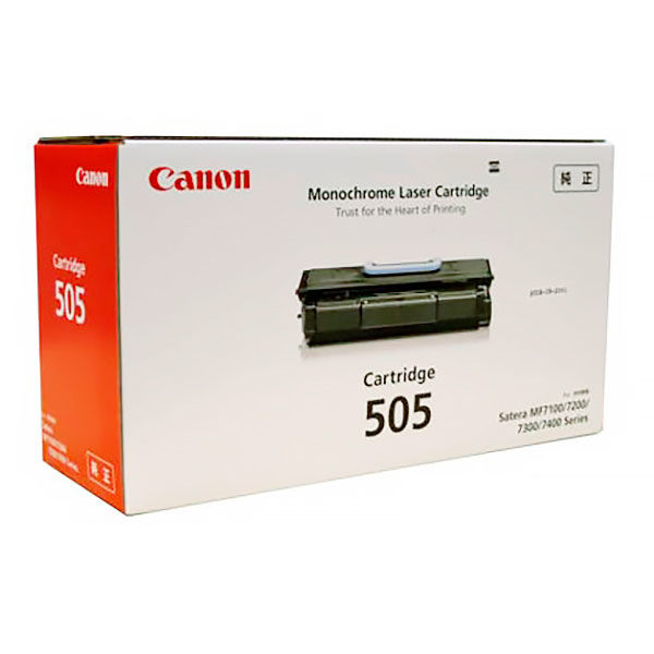 キヤノン（Canon） 純正トナー カートリッジ505 CRG-505 モノクロ 0265B004 1個