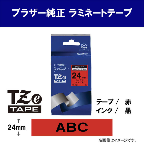 まとめ）ブラザー BROTHER ピータッチ TZeテープ ラミネートテープ 36mm 透明/黒文字 業務用パック TZE-161V 1パック(5個)〔×3セット〕 