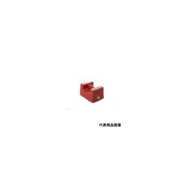 【ソロエルアリーナ】 新光電子 枕型分銅（鋳鉄） M1RF-2K 1個 （直送品） 通販 - ASKUL（公式）