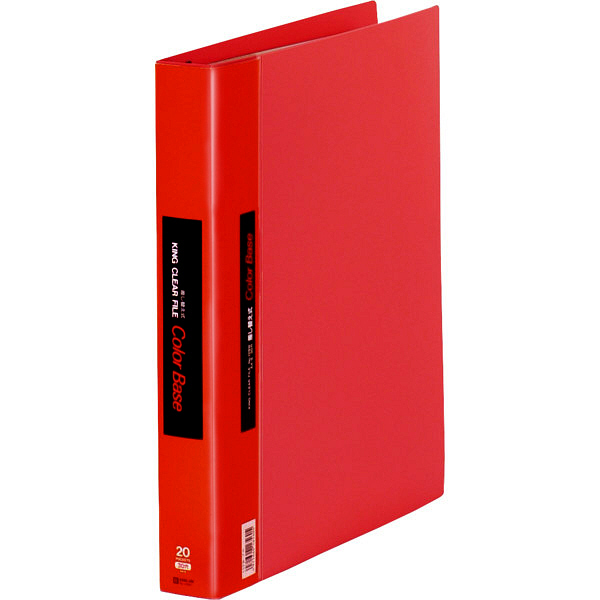 アスクル】 キングジム クリアファイル 差し替え式 5冊 A4タテ背幅40mm カラーベース 赤 139W 通販 - ASKUL（公式）