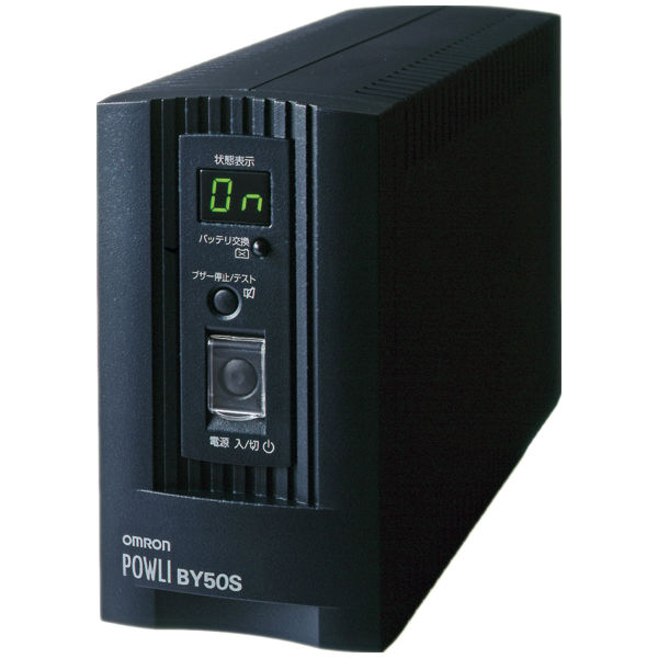 オムロン　無停電電源供給（UPS)　PCおよび周辺機器用UPS（正弦波） （300Ｗ/500VA）　BY50S　1個