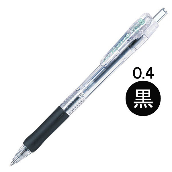 アスクル】ゼブラ タプリクリップボールペン 0.4mm 黒 BNH5-BK 1本 通販 ASKUL（公式）